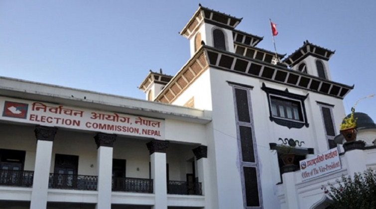 ३ सय १५ केन्द्रीय सदस्यको हस्ताक्षरसहित प्रचण्ड–नेपाल समूह निर्वाचन आयोग जाँदै